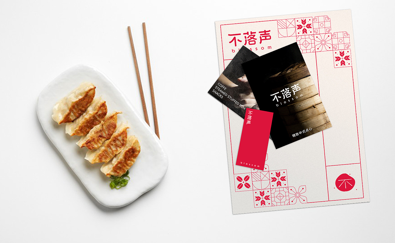 不落聲-Blossom（圖ZMTc2Nzk4NTk2） - 品牌 - 站酷設(shè)計師知魚DESIGN原創(chuàng)素材 - 站酷ZCOOL