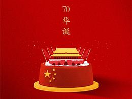 海报