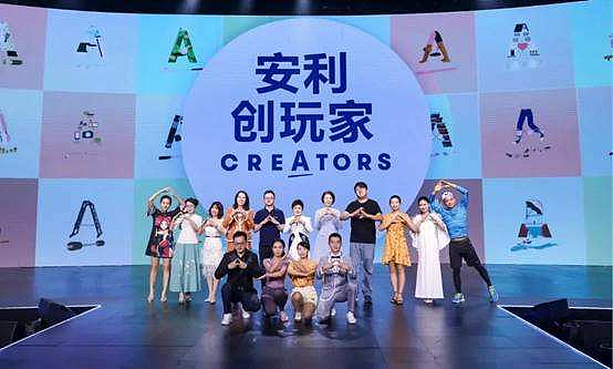 安利老板：余放