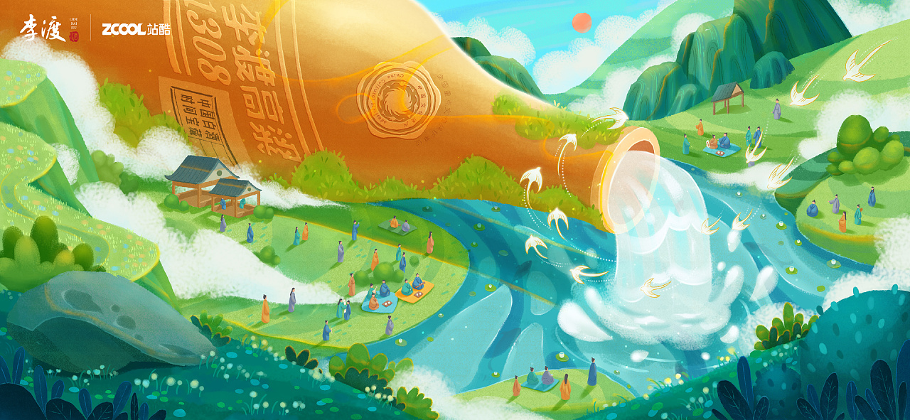 站酷id:syf朝生 作品名称:《曲水流觞》之李渡酒 灵感来源于曲水流觞