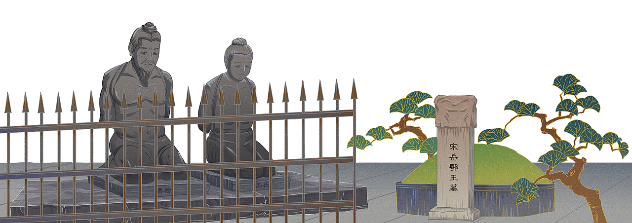 中国历史故事插图（图ZMjc5MTU1NjQ4） - 商业插画 - 站酷设计师张小可123原创素材 - 站酷ZCOOL