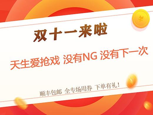 3.14（个人主页-ZNTg1NDkwNjA=） - 海报 - 站酷设计师藏起月亮原创素材 - 站酷ZCOOL