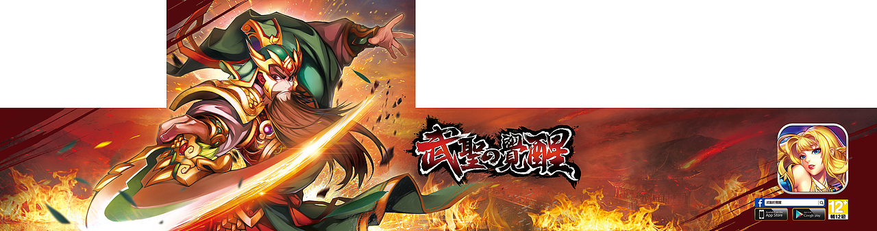 五月份台湾地推整理（图ZMzU1MzkzMDg=） - 宣传物料 - 站酷设计师manlcoz原创素材 - 站酷ZCOOL