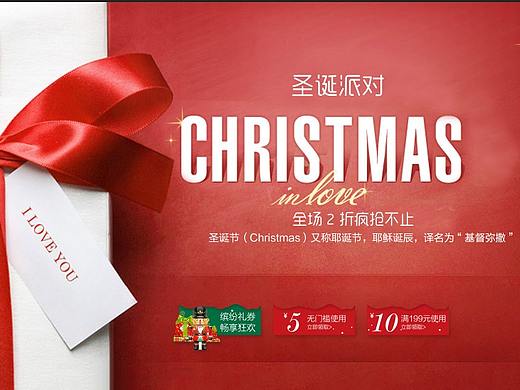 網(wǎng)頁(yè)設(shè)計(jì)（個(gè)人主頁(yè)-ZMjUxNDY4NTI=） - 運(yùn)營(yíng)設(shè)計(jì) - 站酷設(shè)計(jì)師聞起來(lái)像魚(yú)的原創(chuàng)素材 - 站酷ZCOOL