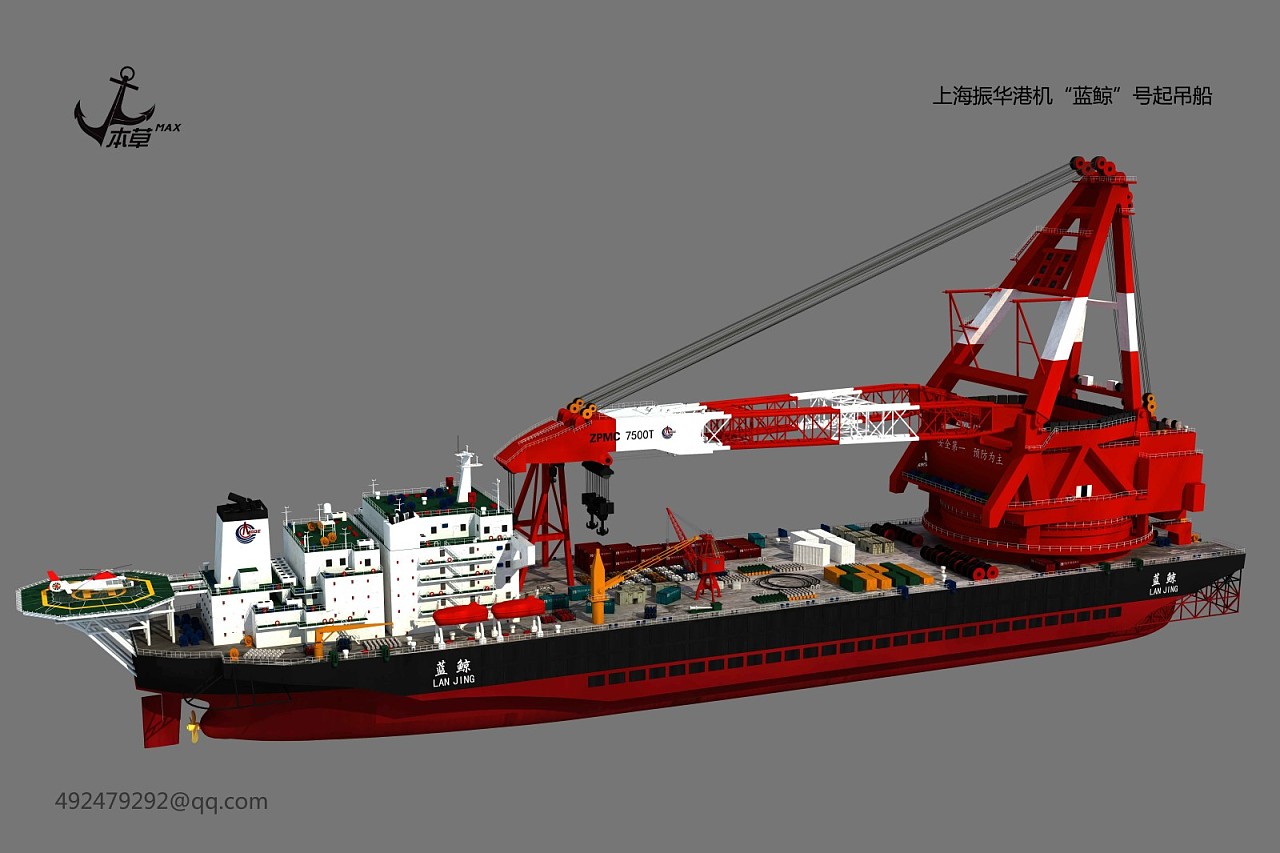 上海振华港机"蓝鲸"号起重机船