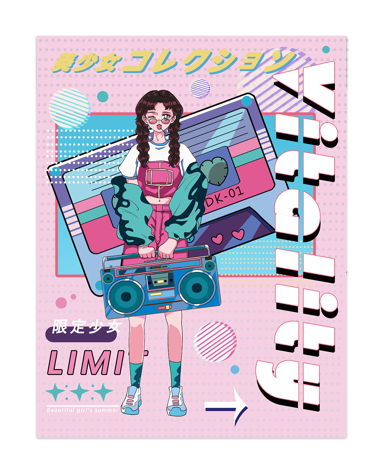 昭和物语|插画|商业插画|插画工厂 - 原创作品 - 站酷 (zcool)