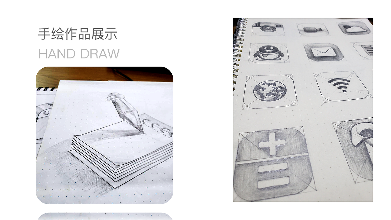 2017-2018UI作品集（图ZMTQ0MzU1MzI4） - APP界面 - 站酷设计师unoasis原创素材 - 站酷ZCOOL