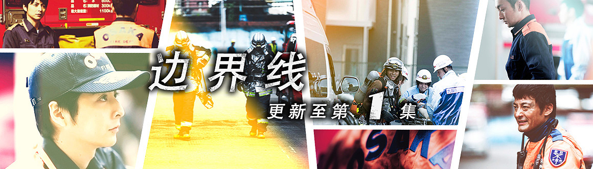 过往电影banner设计①（图ZMTY0MDUzNjg4） - 运营设计 - 站酷设计师lapace原创素材 - 站酷ZCOOL