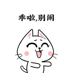 小n和灰小n的甜蜜生活 (动态表情包gif)