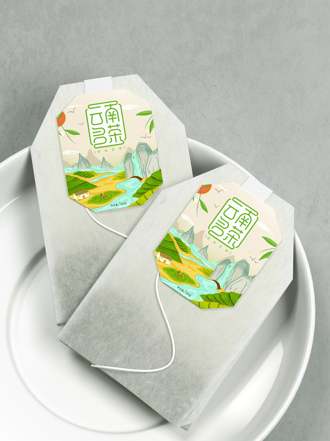 茶叶包装设计（图ZMjIwNjg0MDY0） - 包装 - 站酷设计师MR黄先生原创素材 - 站酷ZCOOL