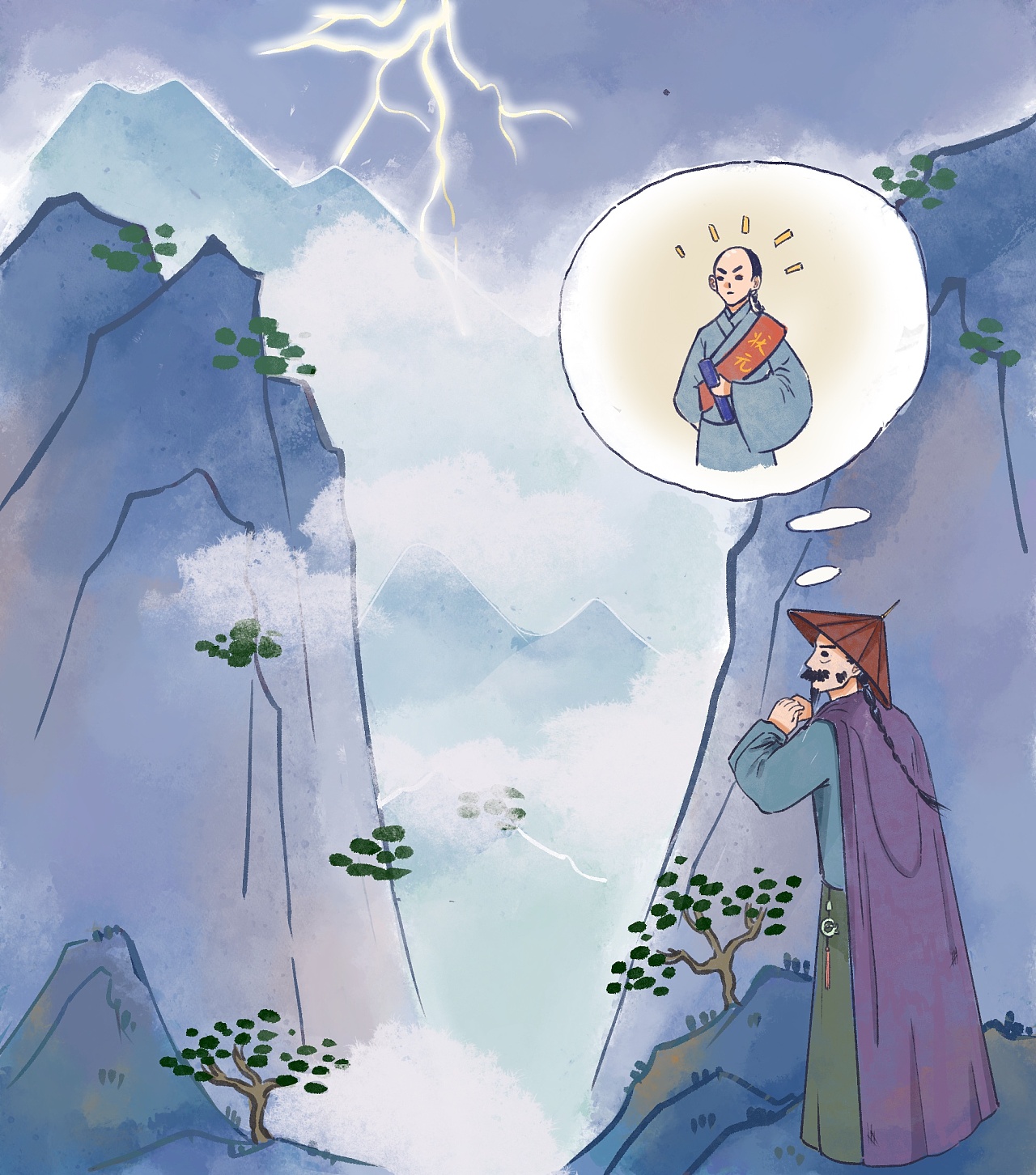 儿童古诗词插画