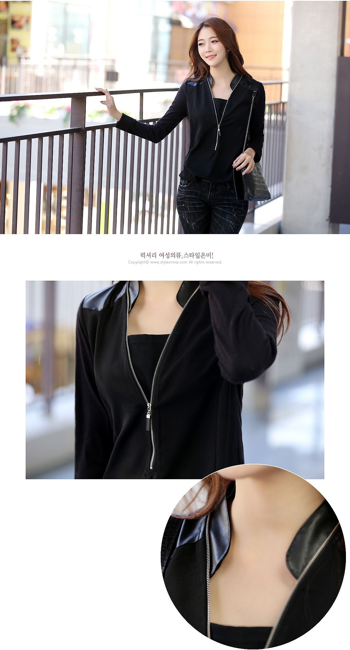 styleonme 洪艺瑟 141021