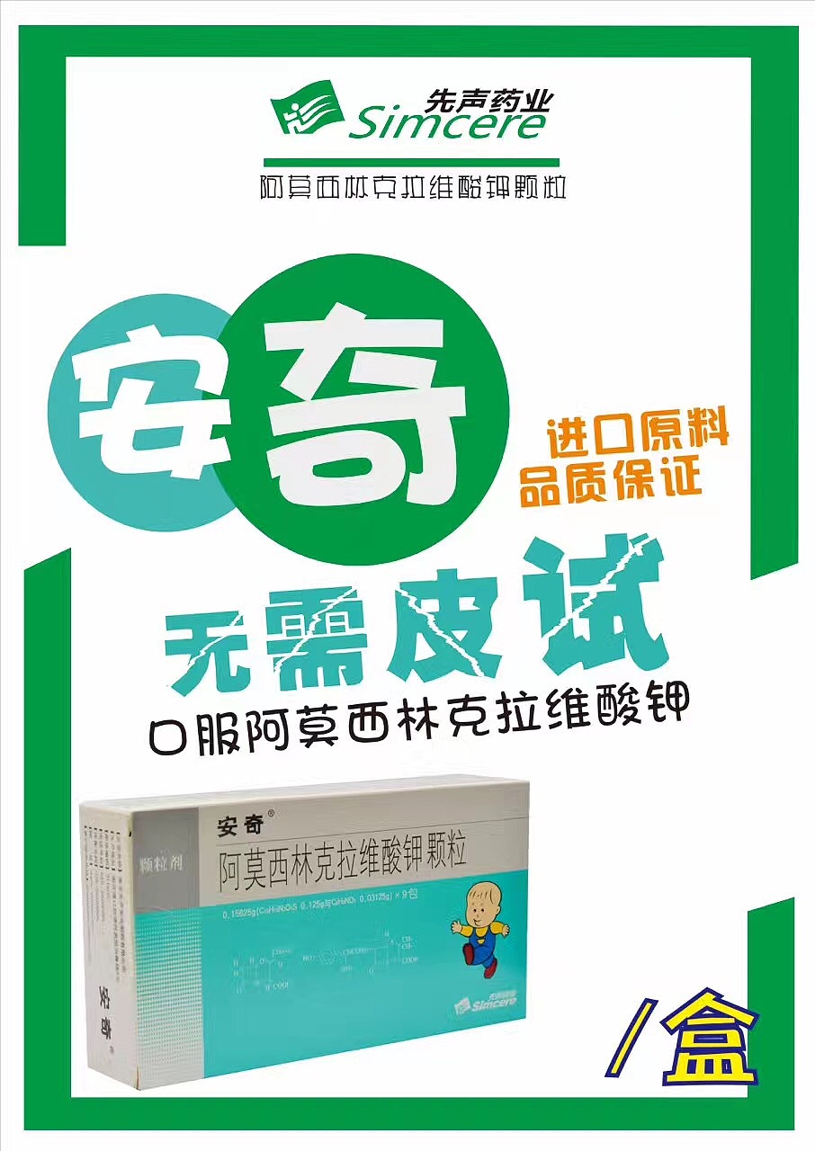 支持老婆工作（图ZMTI2Mjg3MDQw） - 海报 - 站酷设计师成曦原创素材 - 站酷ZCOOL