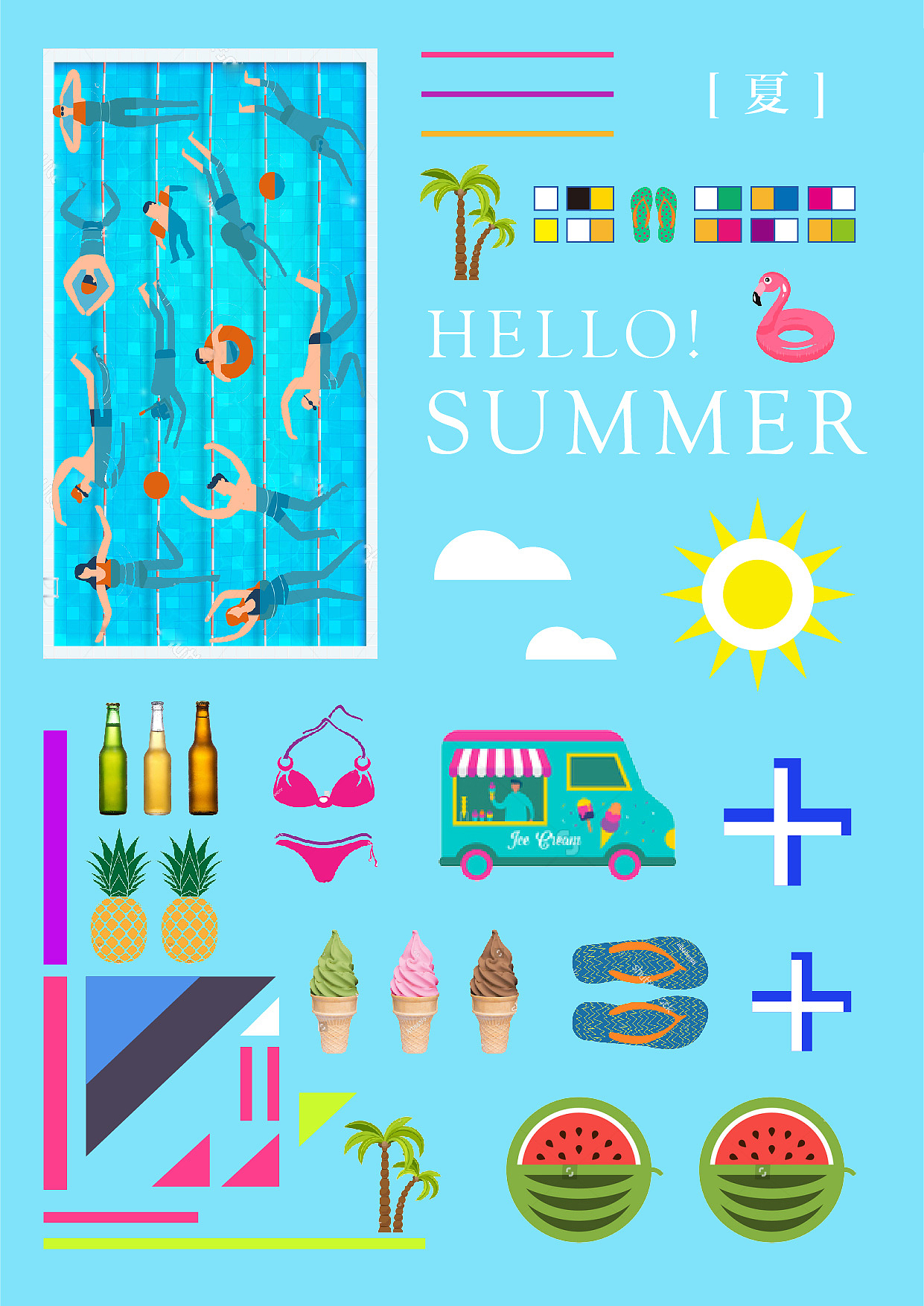 视觉形象秀 春&夏（图ZMTYyODA3NjE2） - 海报 - 站酷设计师txf675763309原创素材 - 站酷ZCOOL