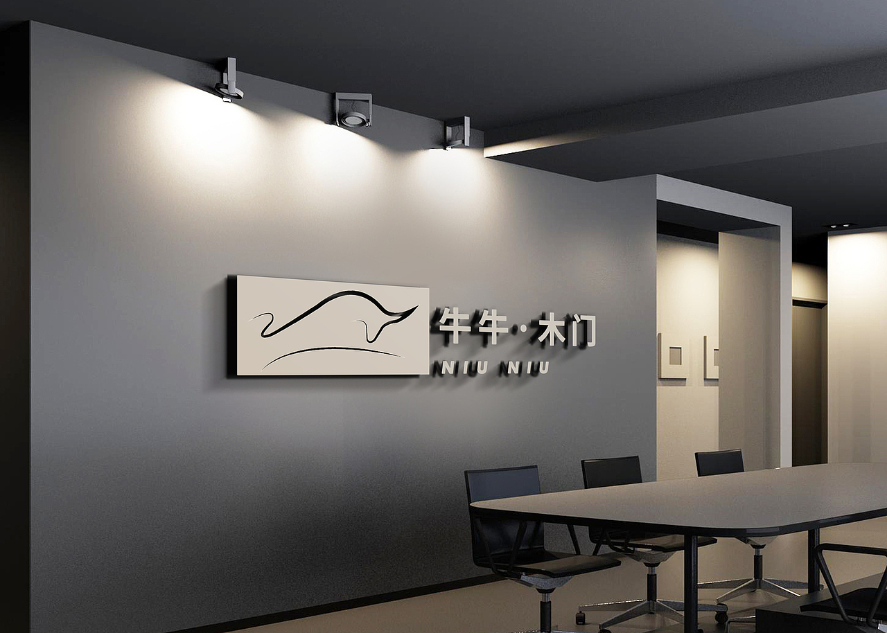 【LOGO设计】案例分享