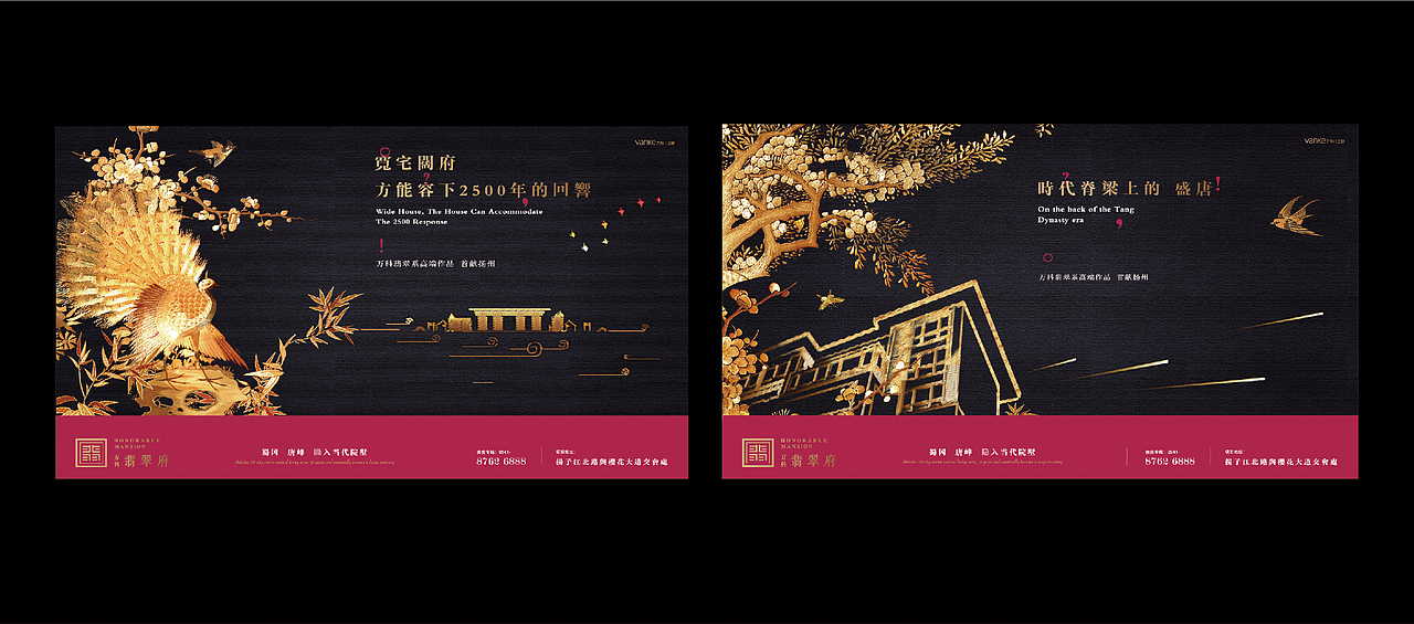 13-17年部分作品