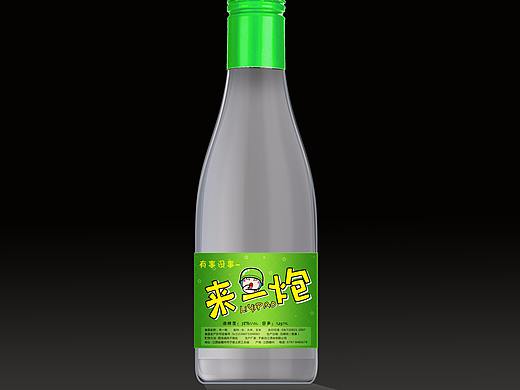 小酒酒瓶