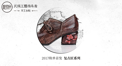 钻展03（图ZMTY1Njc1Njc2） - 电商 - 站酷设计师一直走着6808原创素材 - 站酷ZCOOL