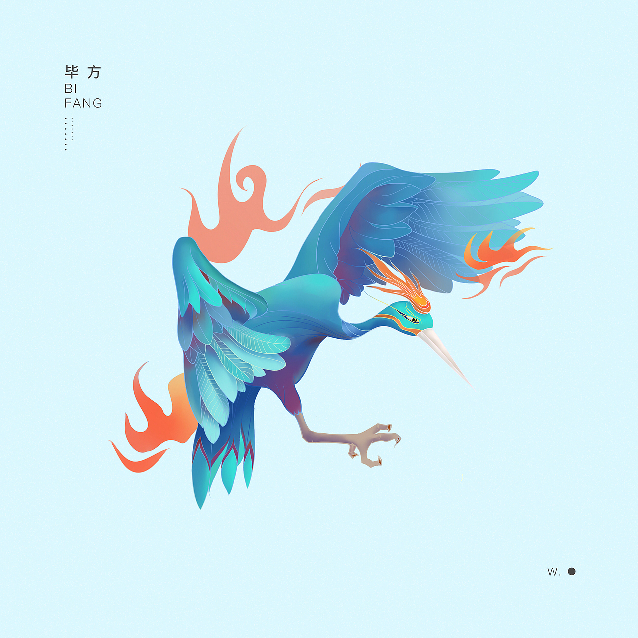 山海经异兽（图ZMTcxNTgzMTU2） - 商业插画 - 站酷设计师殅几原创素材 - 站酷ZCOOL