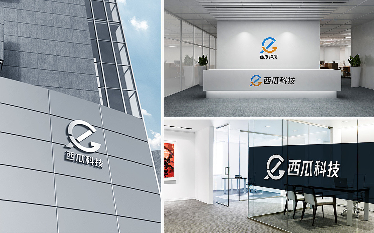 西瓜科技品牌LOGO设计（图ZMTE4MDcyNzky） - 品牌 - 站酷设计师又崽很忙_Nax原创素材 - 站酷ZCOOL