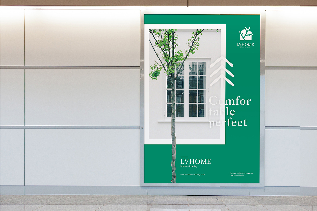 綠屋 家居品牌形象設(shè)計(jì) - Brand design（圖ZOTUzNzMxMTI=） - 品牌 - 站酷設(shè)計(jì)師羊小只原創(chuàng)素材 - 站酷ZCOOL