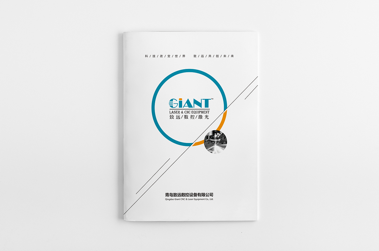 數(shù)控激光畫冊（圖ZMTQxNDY1OTYw） - 書籍/畫冊 - 站酷設(shè)計師大酷狗原創(chuàng)素材 - 站酷ZCOOL