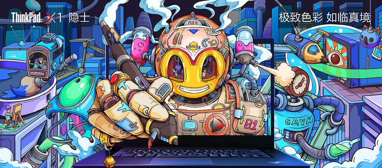 大隐于世（图ZMTQxMTAyMzg0） - 宣传物料 - 站酷设计师CHENFM原创素材 - 站酷ZCOOL