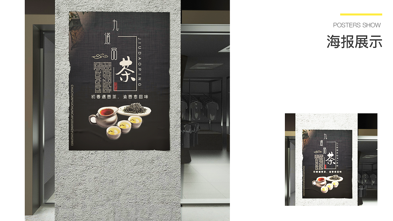 作品集（图ZMjM0ODQwODU2） - 其他UI - 站酷设计师木子马可原创素材 - 站酷ZCOOL