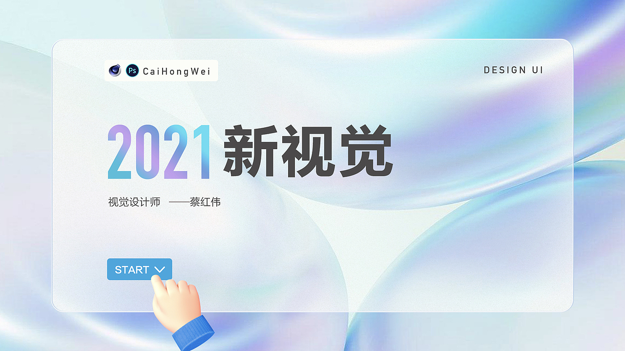 2021-2022年全年作品合集