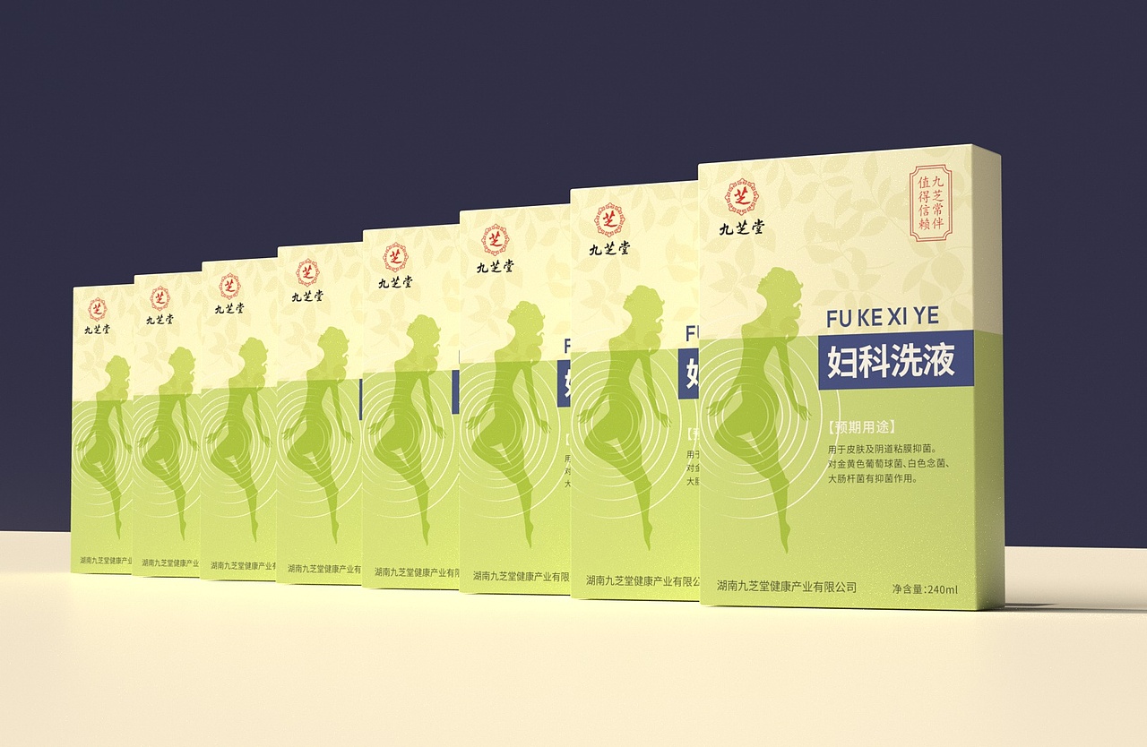 九芝堂包装设计