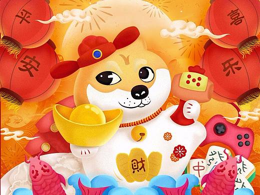 狗年送大家一只招财狗