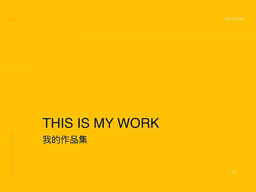 作品集