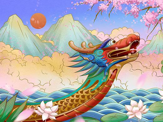 【插画设计】端午节