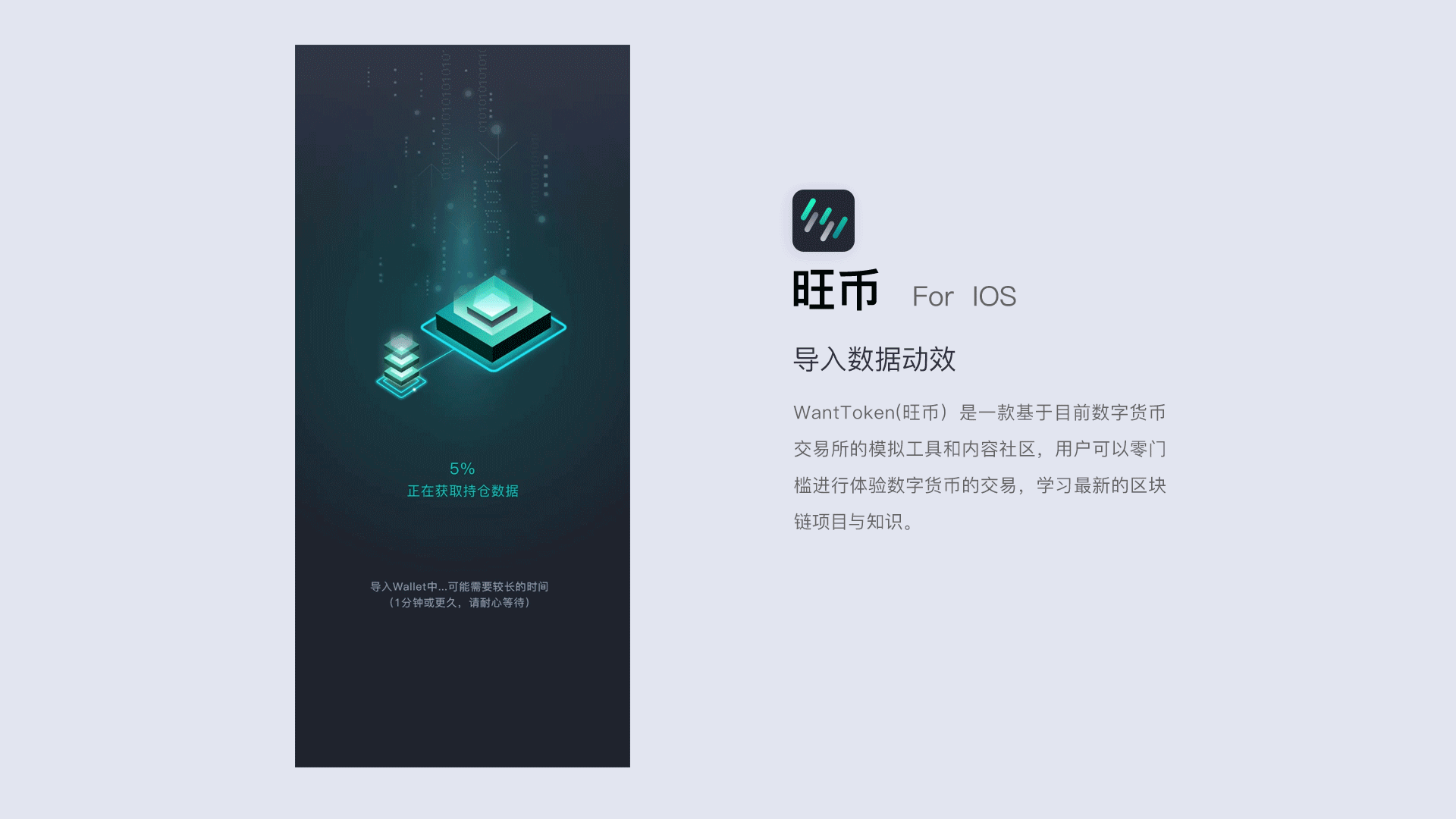 2018作品集（图ZMTUxMjY3NTQ0） - APP界面 - 站酷设计师不棱不棱原创素材 - 站酷ZCOOL