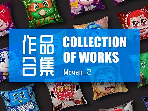 《作品合集》－MEGAN（个人主页-ZMzYwMTkxMDQ=） - 其他UI - 站酷设计师megan_梅根原创素材 - 站酷ZCOOL
