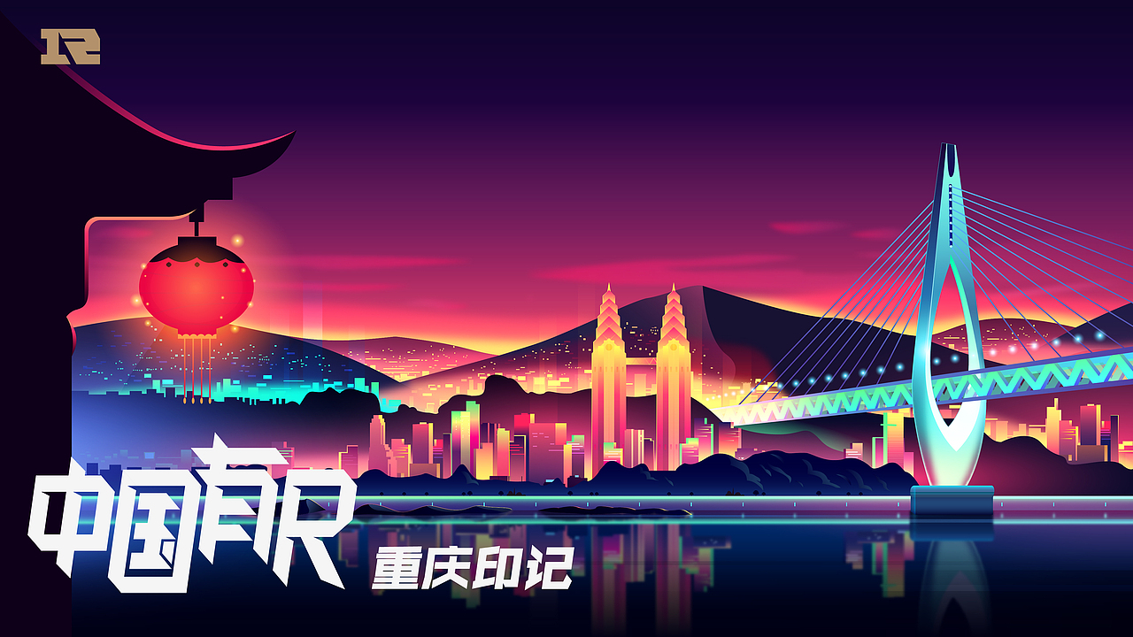 扁平城市地标（图ZMTY0Njk2NjQ0） - 商业插画 - 站酷设计师雨后草莓原创素材 - 站酷ZCOOL