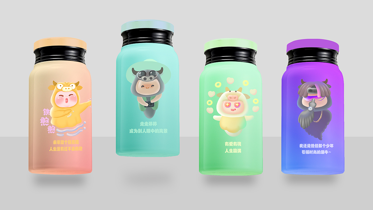 大爱中国牛（图ZMjY3ODgyMDk2） - 商业插画 - 站酷设计师przlff原创素材 - 站酷ZCOOL