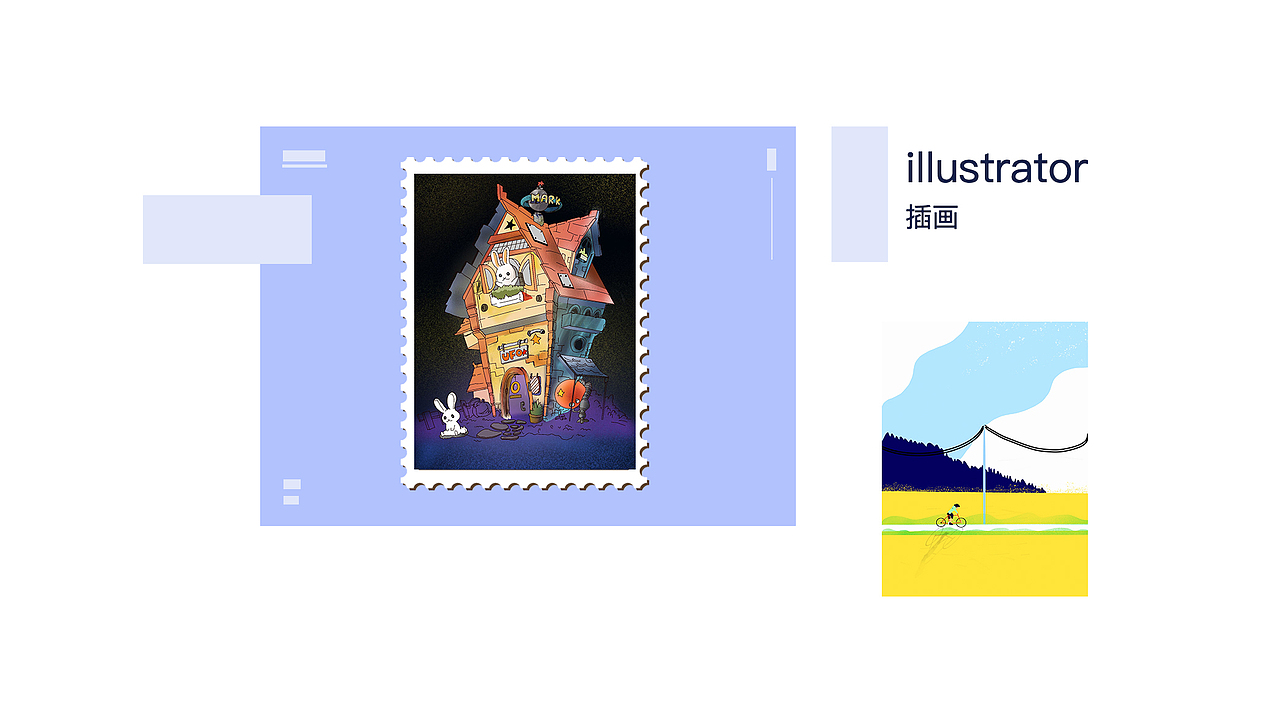 作品集系列（图ZMjczNzUxMjMy） - APP界面 - 站酷设计师与昕原创素材 - 站酷ZCOOL