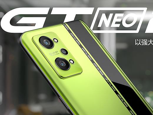 Realme GT Neo2黑薄荷15s外观篇