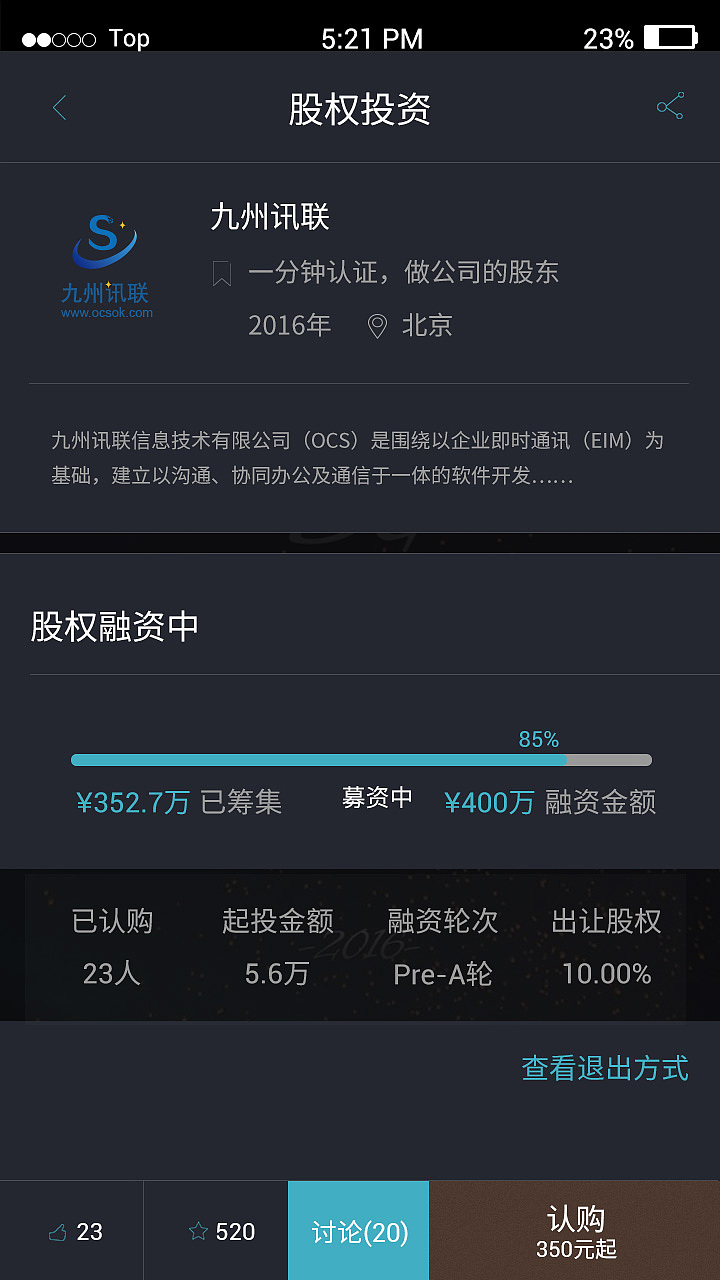 MD设计demo（图ZNDUyOTc4NTI=） - APP界面 - 站酷设计师禁猎妖精原创素材 - 站酷ZCOOL