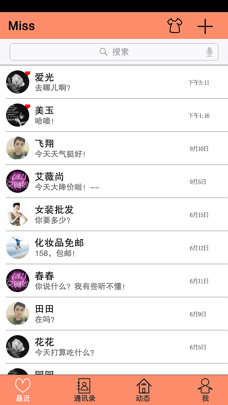 icon，APP取名为miss（图ZNjQ1MzY2ODg=） - APP界面 - 站酷设计师蜡笔w小新儿原创素材 - 站酷ZCOOL