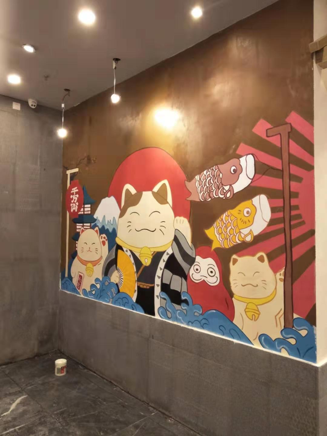 一级棒寿司 寿司壁画 寿司涂鸦 日式寿司墙绘