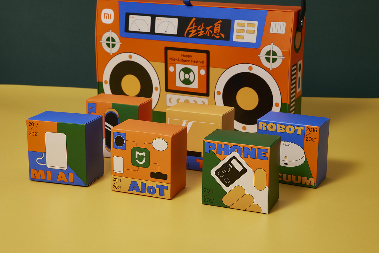 2021年小米集团月饼礼盒