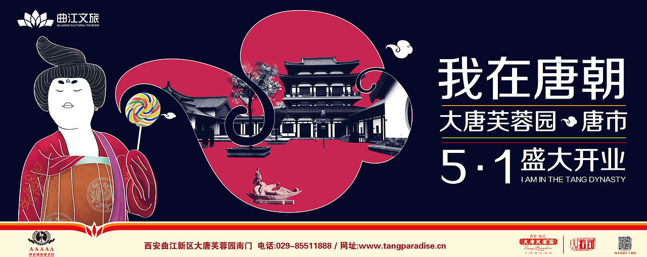 画面及海报设计整理01（图ZOTM5Njg1MTY=） - 海报 - 站酷设计师gfk15291995317原创素材 - 站酷ZCOOL