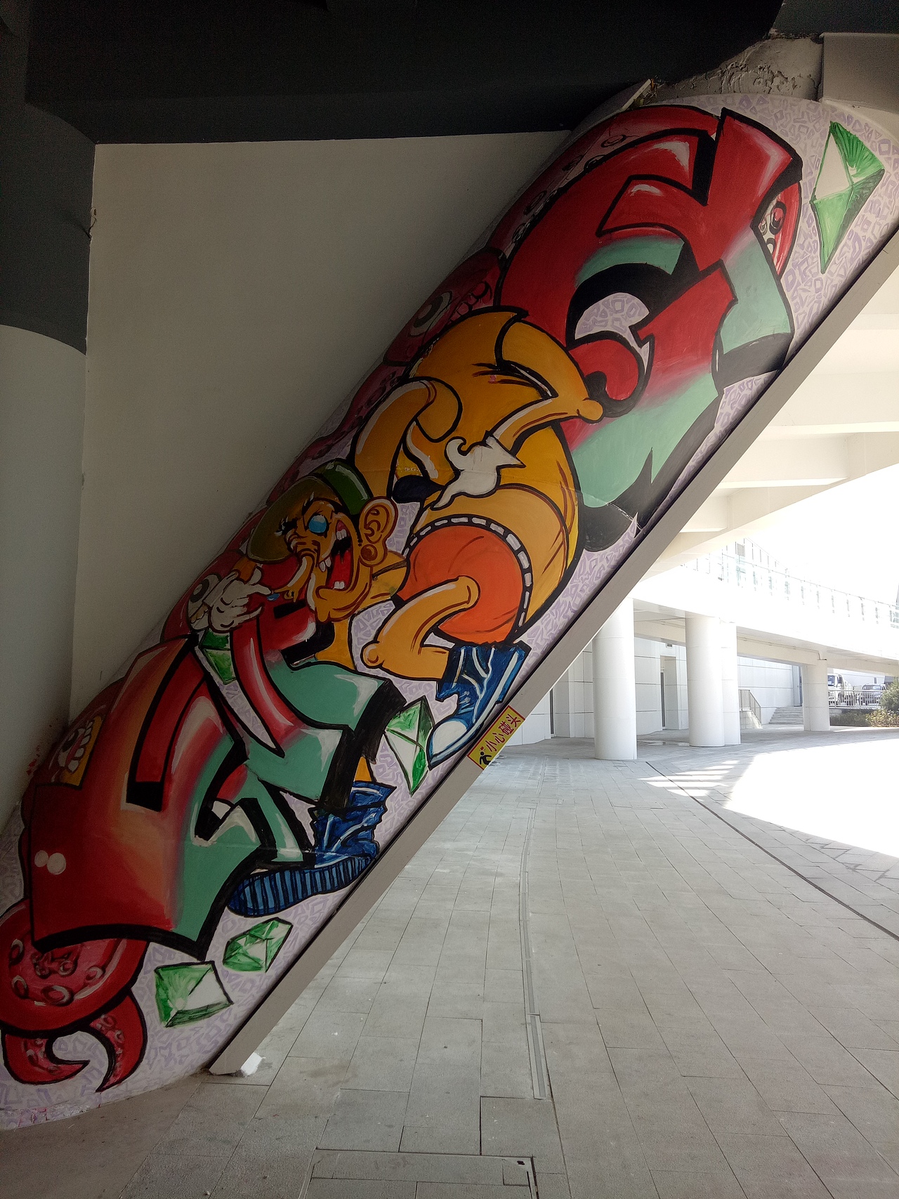 一组画在斜柱上的嘻哈涂鸦手绘（图ZMTUyNjAxNzA0） - 新锐潮流插画 - 站酷设计师海滨原野原创素材 - 站酷ZCOOL