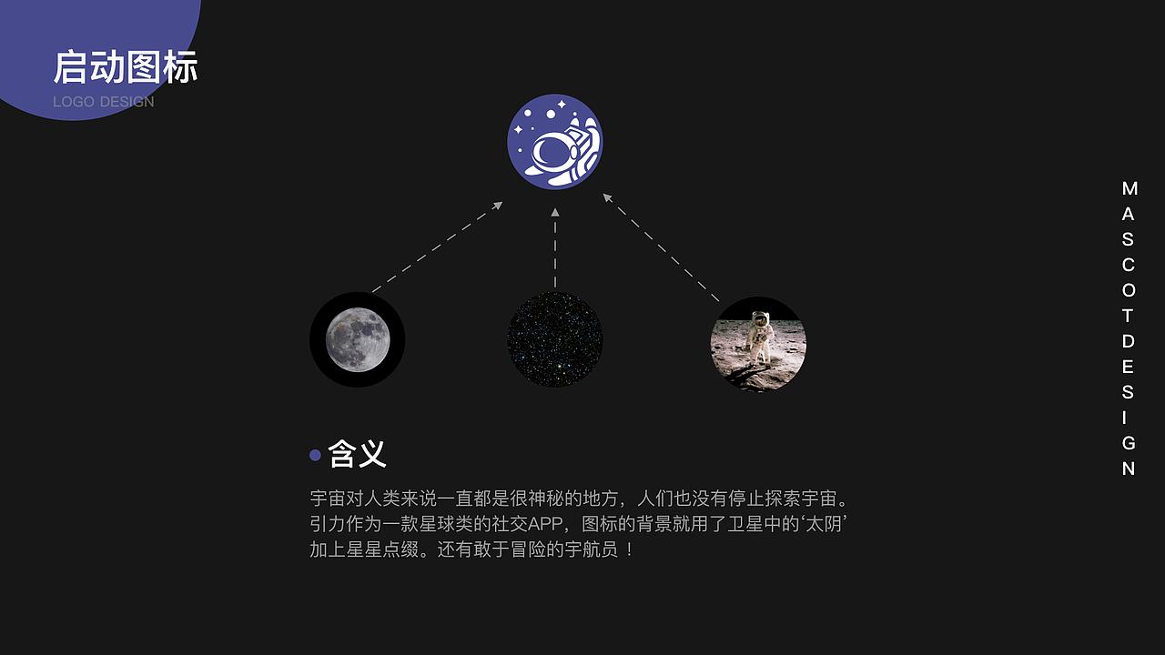 2019作品集（图ZMTk0ODkwODA0） - 其他UI - 站酷设计师我有故人抱剑去原创素材 - 站酷ZCOOL