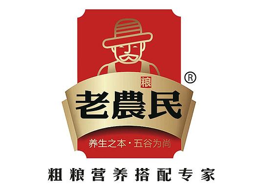老农民logo设计