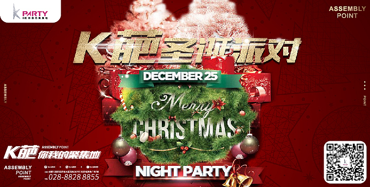 2019新媒体平面工作汇总