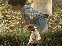 摄影