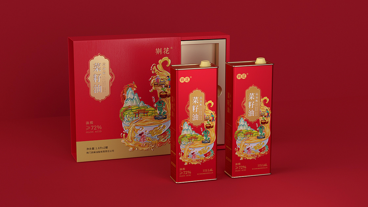 民峰油脂 x 龙腾勇跃 | 荆楚门户菜籽油包装（图ZMjQ2Mjg5NzYw） - 包装 - 站酷设计师龙腾勇跃创意设计原创素材 - 站酷ZCOOL